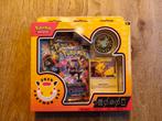 Pokémon Day 2026 Collectie, Ophalen of Verzenden, Nieuw, Overige typen