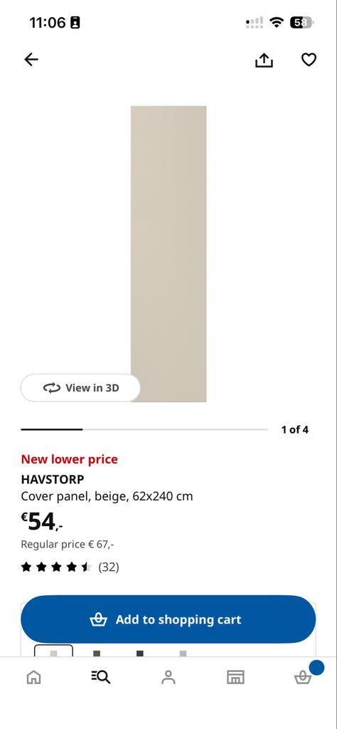 IKEA Havstorp Paneel Beige 62x240 cm (METOD KEUKEN), Huis en Inrichting, Keuken | Keukenelementen, Nieuw, 200 cm of meer, 50 tot 100 cm