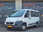 Peugeot Boxer 330 2.2 HDI |9 persoons|Airco|Cruise|Marge|, Voorwielaandrijving, Stof, Gebruikt, Zwart
