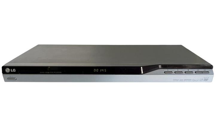 LG cd & dvd speler DVX 276, Audio, Tv en Foto, Dvd-spelers, Zo goed als nieuw, LG, Ophalen of Verzenden