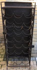 Brocant Smeedijzer Wijnrek - 24 flessen, Huis en Inrichting, Woonaccessoires | Wijnrekken, Ophalen, Gebruikt, 15 tot 25 flessen