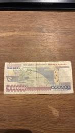 Oud Turks geldbiljet., Ophalen, Los biljet