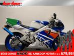 Honda NSR 250 (bj 1992), Motoren, Motoren | Honda, 250 cc, Bedrijf, Onbekend, Sport