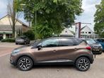 Renault CAPTUR 1.2 TCE DYNAMIQUE AUTOMAAT / NAVI / LED / CRU, Euro 5, 4 cilinders, Bruin, 19 km/l