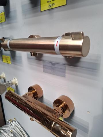 Hansgrohe Ecostat douche thermostaatkraan brushed bronze beschikbaar voor biedingen