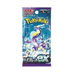 Pokemon Violet EX Booster Pack - Japans - New Sealed, Verzenden, Nieuw, Booster