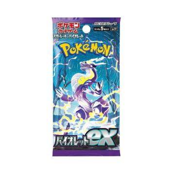 Pokemon Violet EX Booster Pack - Japans - New Sealed beschikbaar voor biedingen