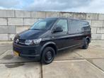Volkswagen Transporter 2.0TDI 110KW 2019, Auto's, Bestelauto's, Voorwielaandrijving, Euro 6, 4 cilinders, Volkswagen