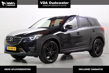 Mazda CX-5 2.5 192pk Automaat 4WD Sports-line beschikbaar voor biedingen