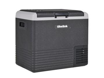 Compressor koelbox beschikbaar voor biedingen