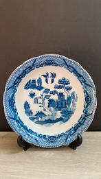 2 stuks mooie Blue Willow Chinese vintage kommen, Keramiek, Ophalen of Verzenden, Zo goed als nieuw, Kom(men)
