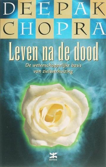 Deepak Chopra - Leven na de dood beschikbaar voor biedingen