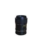 Tele-Ennalyt 1:2.8/125mm, Audio, Tv en Foto, Fotocamera's Digitaal, Flex Ltd., Zo goed als nieuw, https://flex.com/contact-us
