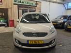 Kia Venga 1.4 CVVT X-tra/AIRCO/CRUISE/HISTORIE AANWEZIG/, Auto's, Voorwielaandrijving, Euro 5, Stof, Gebruikt