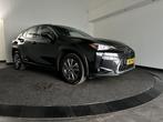 Lexus UX 300e Business 54 kWh Elektrisch Rijden in Stijl | N, Auto's, Lexus, 27 €/maand, Gebruikt, Huisgarantie, Met garantie (alle)