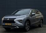 Mitsubishi Eclipse Cross 2.4 PHEV S-AWC 98pk Aut., Automaat, Euro 6, 4 cilinders, Bedrijf