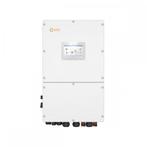 Solis EMS Accupakket | Inclusief Installatie | va€2.999,00, Ophalen of Verzenden, Nieuw, Compleet systeem