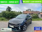 Kia e-Niro Spirit / ExecutiveLine 64 kWh | 3-Fase | Leder, Auto's, Kia, Gebruikt, 1712 kg, Zwart, Leder