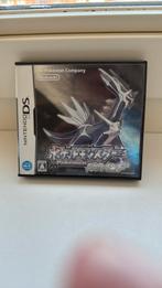 Nitendo ds Pokemon diamond jp versie compleet in doos, 1 speler, Ophalen of Verzenden, Zo goed als nieuw, Vanaf 3 jaar