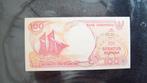 100 rupiah indonesie, Ophalen of Verzenden, Zuidoost-Azië, Los biljet