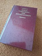 Korte Verklaring der Heilige Schrift in 13 delen COMPLEET, Ophalen of Verzenden, Gelezen, Diverse auteurs, Christendom | Protestants
