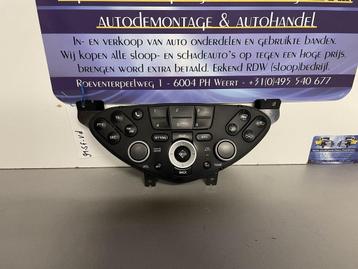 Nissan Primera climate control beschikbaar voor biedingen