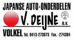 Sticker van Deijne Volkel, Bedrijf of Vereniging, Ophalen of Verzenden, Zo goed als nieuw
