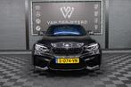 BMW M2 Coupé M2 DCT | CS Stuur | CS Stoelen | Carbon parts, Achterwielaandrijving, Gebruikt, Met garantie (alle), 4 stoelen