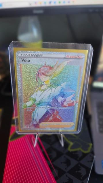 Volo Rainbow (LOR 211) beschikbaar voor biedingen