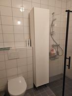 Badkamer kast Ikea, Huis en Inrichting, Badkamer | Badkamermeubels, Ophalen, (Half)hoge kast, Minder dan 50 cm, Gebruikt