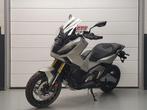 Honda ADV 750 X-ADV HONDA 750 X-ADV (bj 2025), Bedrijf, Scooter