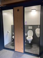 Houtlook sanitair units | Toilet units | Privé sanitair |, Nieuw, Toilet, Ophalen of Verzenden