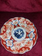 Imari Borden - 21,5 cm, Ophalen of Verzenden