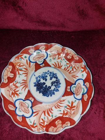 Imari Borden - 21,5 cm beschikbaar voor biedingen