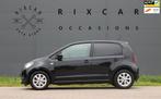 Skoda Citigo 1.0 Greentech Edition Airco CruiseControl Getin, Auto's, Skoda, Voorwielaandrijving, Euro 5, Stof, Gebruikt