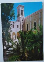 Oude ansichtkaart Nazareth, Israël., Verzamelen, Ansichtkaarten | Buitenland, Ophalen of Verzenden, 1980 tot heden, Ongelopen