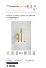Saniclear Academy Zeepdispenser - Geborsteld Messing Goud, Ophalen of Verzenden, Nieuw, Geel, Overige typen