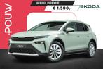 Skoda Elroq 286pk 85 Business Edition - Tour | Achteruitrijc, Automaat, 12 maanden, Overige modellen, Nieuw