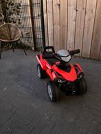 Loopfiets quad, Kinderen en Baby's, Speelgoed | Buiten | Skelters, Ophalen, Zo goed als nieuw, Overige merken