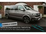 Volkswagen Caravelle T6.1 Caravelle 2.0 TDI 204 PK DSG L2H1, Auto's, Bestelauto's, Origineel Nederlands, Te koop, 5 stoelen, Beige