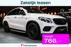 Mercedes-Benz GLE-klasse Coupé AMG 43 4MATIC|PANO|AUT|LEDER, Auto's, Automaat, Gebruikt, Euro 6, 390 pk