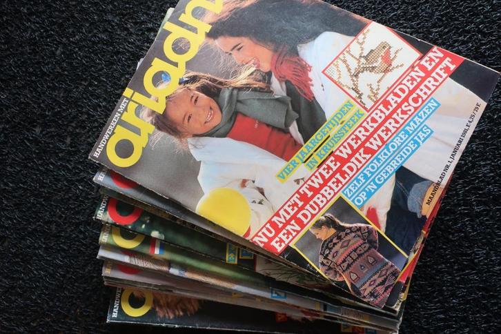 ARIADNE  JAARGANG 1980- 1981, Boeken, Hobby en Vrije tijd, Zo goed als nieuw, Breien en Haken, Ophalen