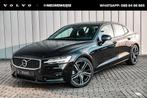 Volvo S60 T4 210pk Automaat R-Design | Adaptive Cruise | Par, Auto's, Volvo, Te koop, Benzine, Gebruikt, 750 kg