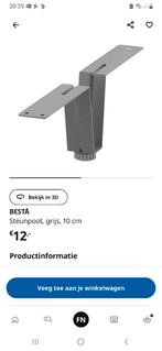 IKEA Besta middensteun, Ophalen of Verzenden, Zo goed als nieuw