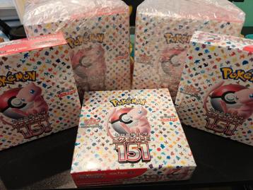 Japanse 151 boosterbox, 10x beschikbaar beschikbaar voor biedingen