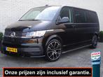 Volkswagen Transporter Caravelle T6.1 2.0 TDI DSG DUBB.CAB., Auto's, Bestelauto's, Diesel, Bedrijf, BTW verrekenbaar, Airconditioning