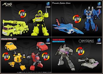 [𝗣𝗿𝗲-𝗼𝗿𝗱𝗲𝗿] Takara Tomy X Hasbro Transformers beschikbaar voor biedingen
