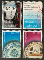 1978 Zomerzegels 1153/1156 (postfris) -23, Postzegels en Munten, Postzegels | Nederland, Ophalen of Verzenden, Na 1940, Postfris