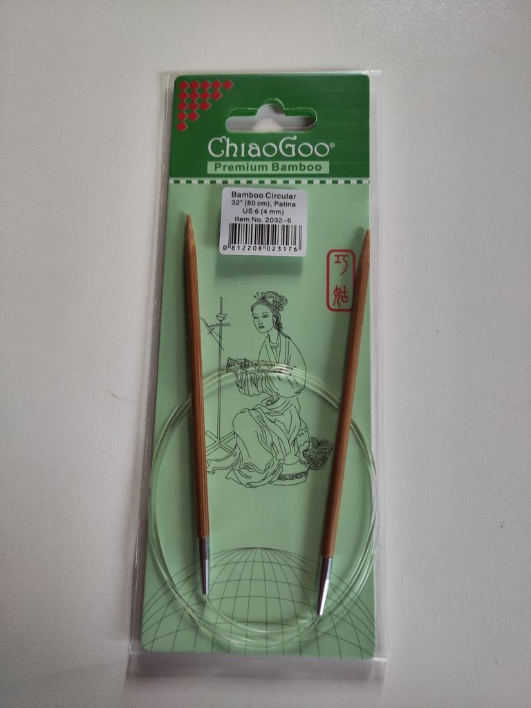 Rondbreinaalden, Hobby en Vrije tijd, Ophalen of Verzenden, Nieuw, Breien, Naald