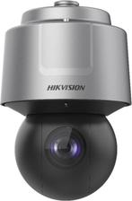 Bijgewerkte lijst!!! Hikvision Magazijn opruiming voorraden, Audio, Tv en Foto, Videobewaking, Nieuw, Ophalen of Verzenden